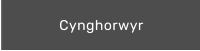 Cynghorwyr